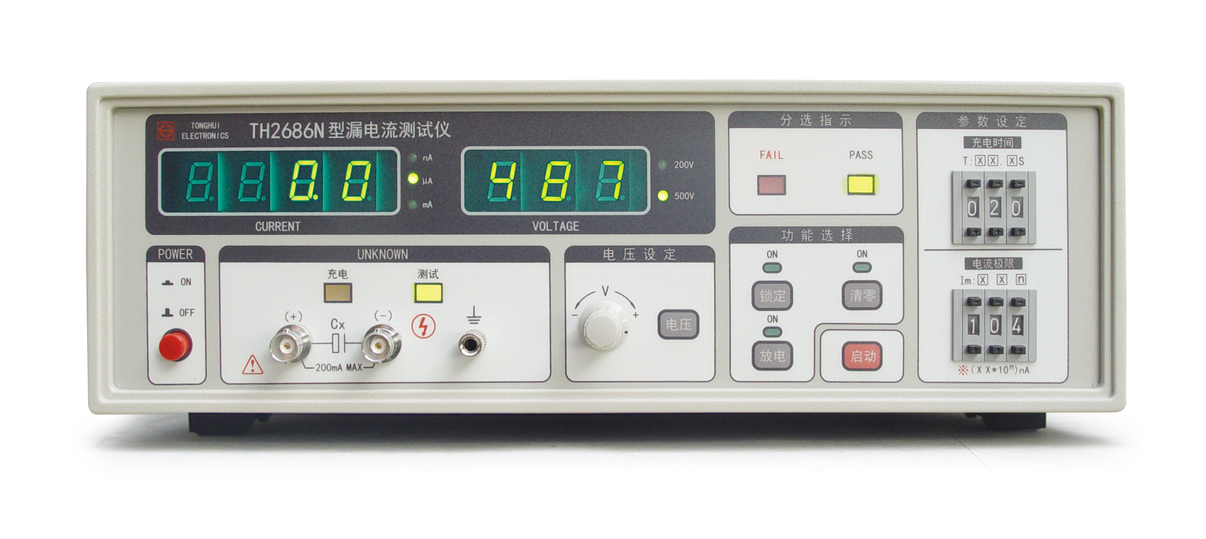 TH2686N 電解電容漏電流測試儀