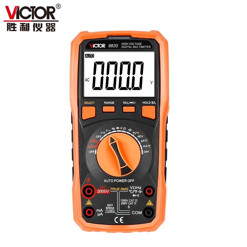 VICTOR 9820 2000V高壓萬用表