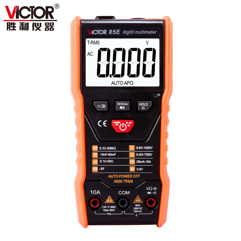 VICTOR 85E/ 85F智能識別語音播報(bào) 數(shù)字萬用表