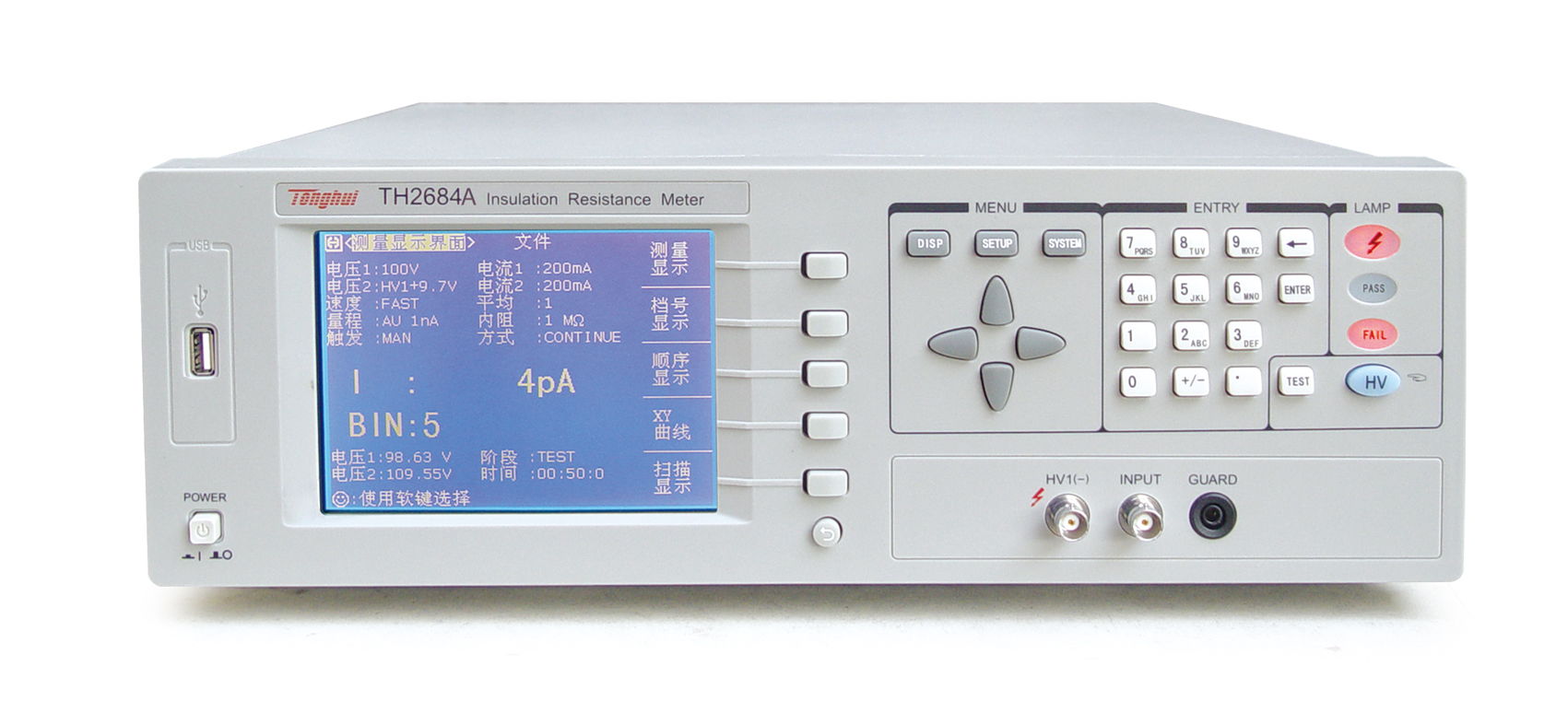 TH2684A 絕緣電阻測試儀
