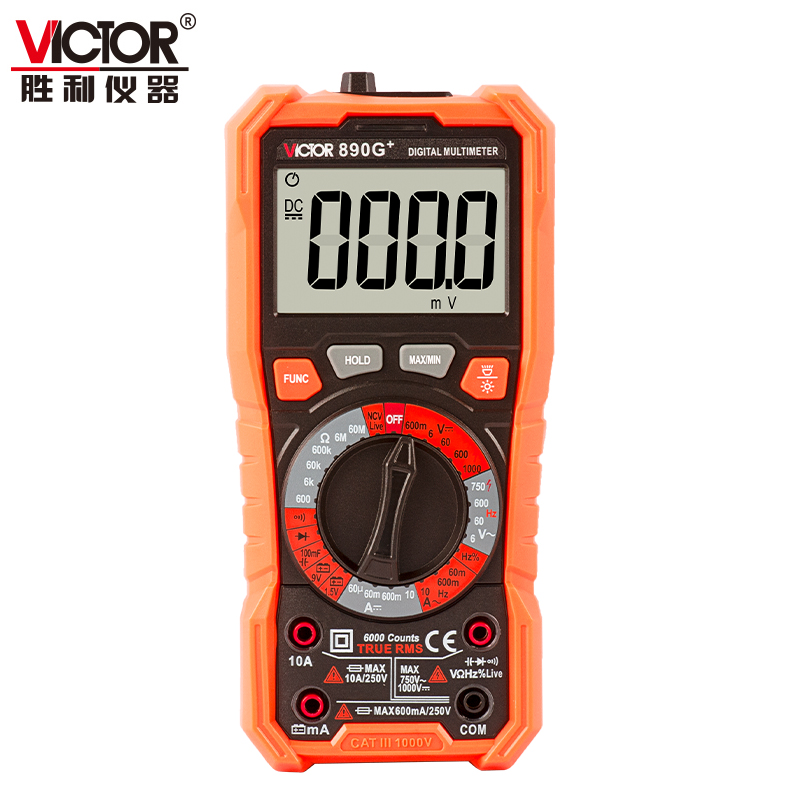 VICTOR 890H+/ 890G+萬(wàn)用表