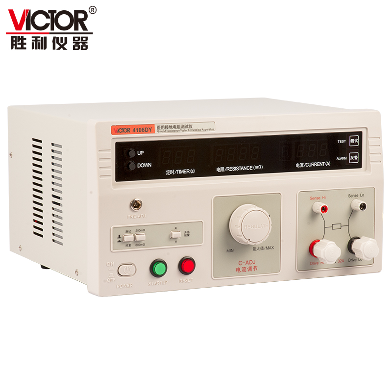 VICTOR 4106DY醫(yī)用接地電阻測試儀