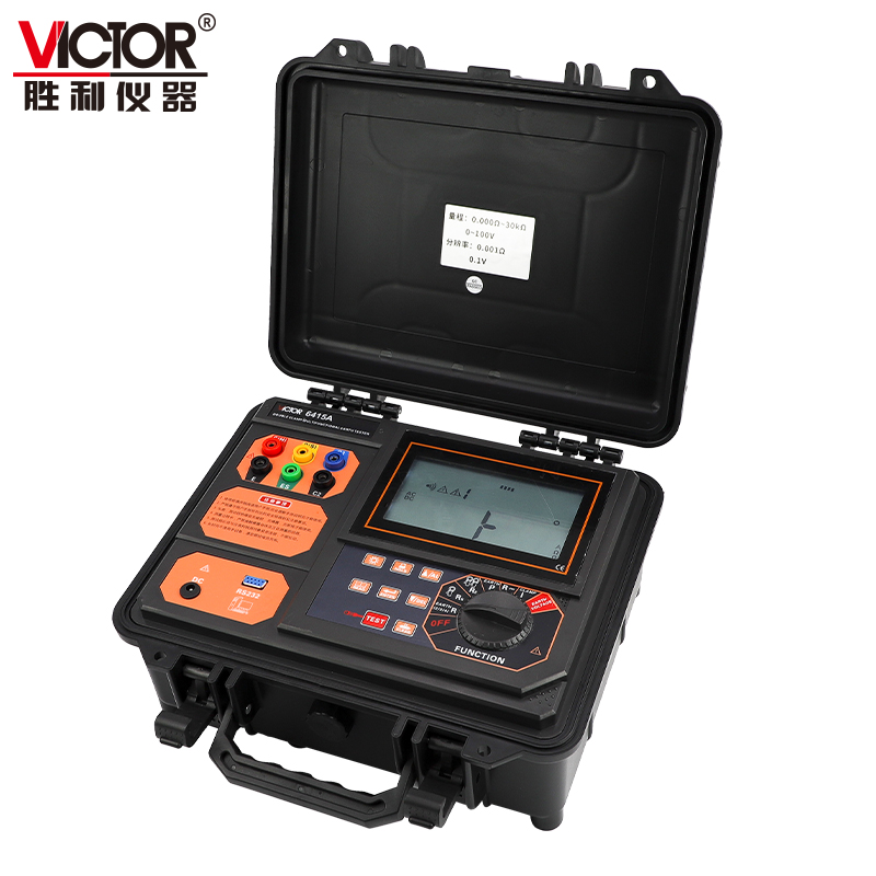 VICTOR 4106C接地電阻 土壤電阻率測試儀