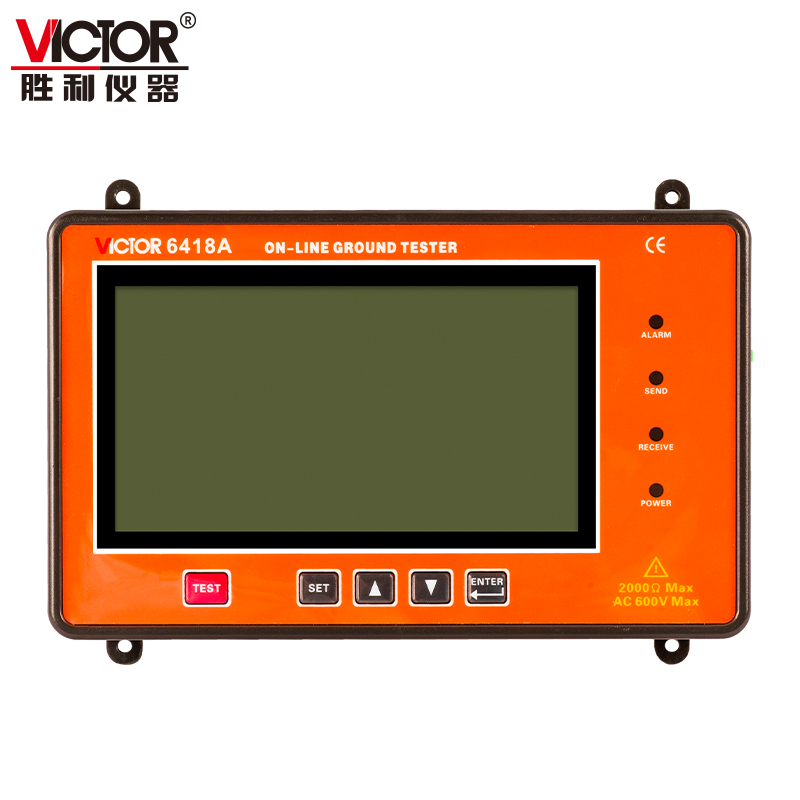 VICTOR 6418A接觸式在線接地電阻測試儀