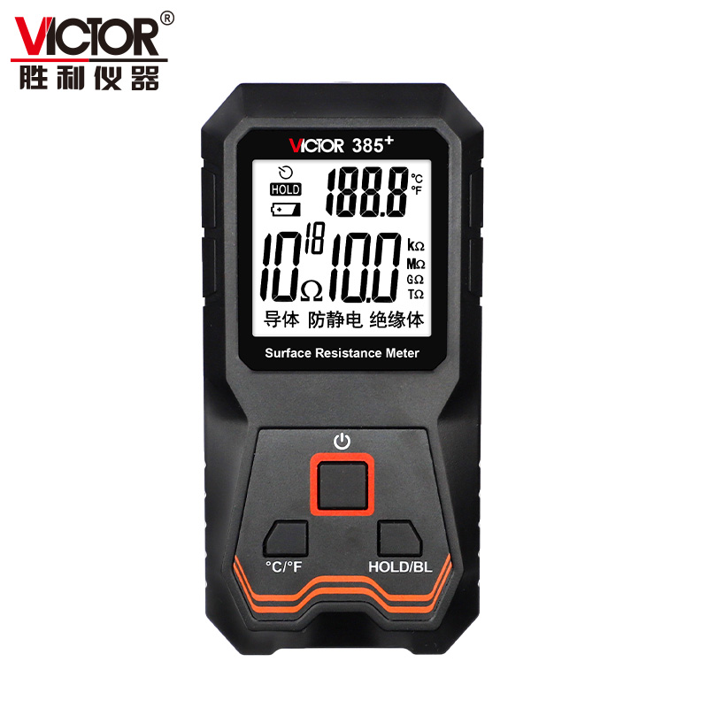 VICTOR 385+表面電阻測試儀