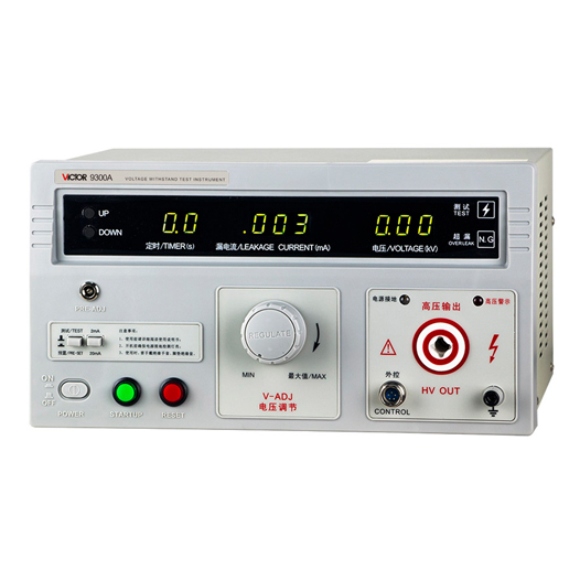 VICTOR 9300A/9300B/9300C 耐壓測試儀