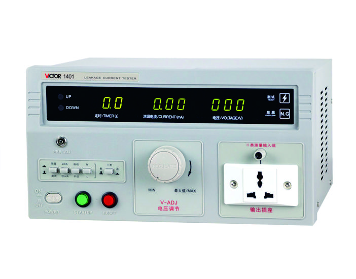 VICTOR 1401/1402 泄漏電流測試儀