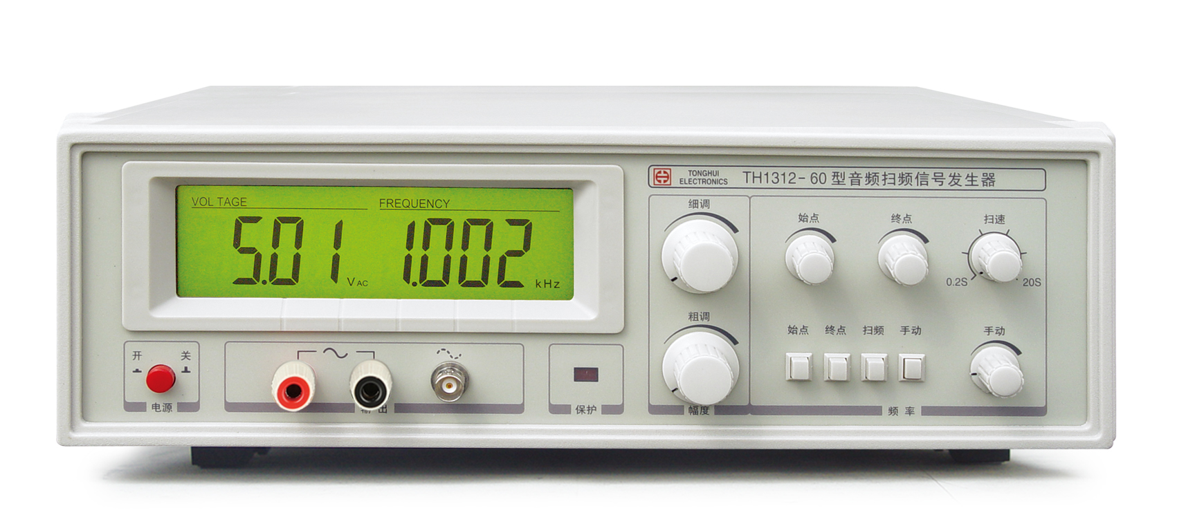 TH1312-60 音頻掃頻信號(hào)發(fā)生器