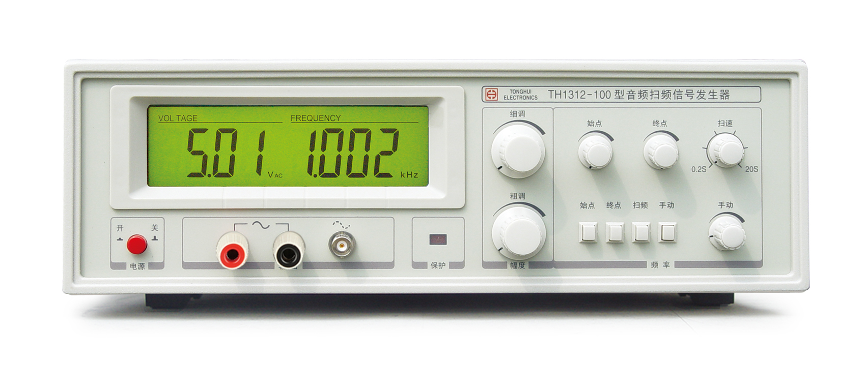 TH1312-100 音頻掃頻信號(hào)發(fā)生器