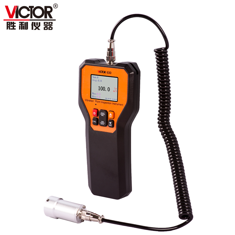 VICTOR 63D 63EE測(cè)振儀 帶通信