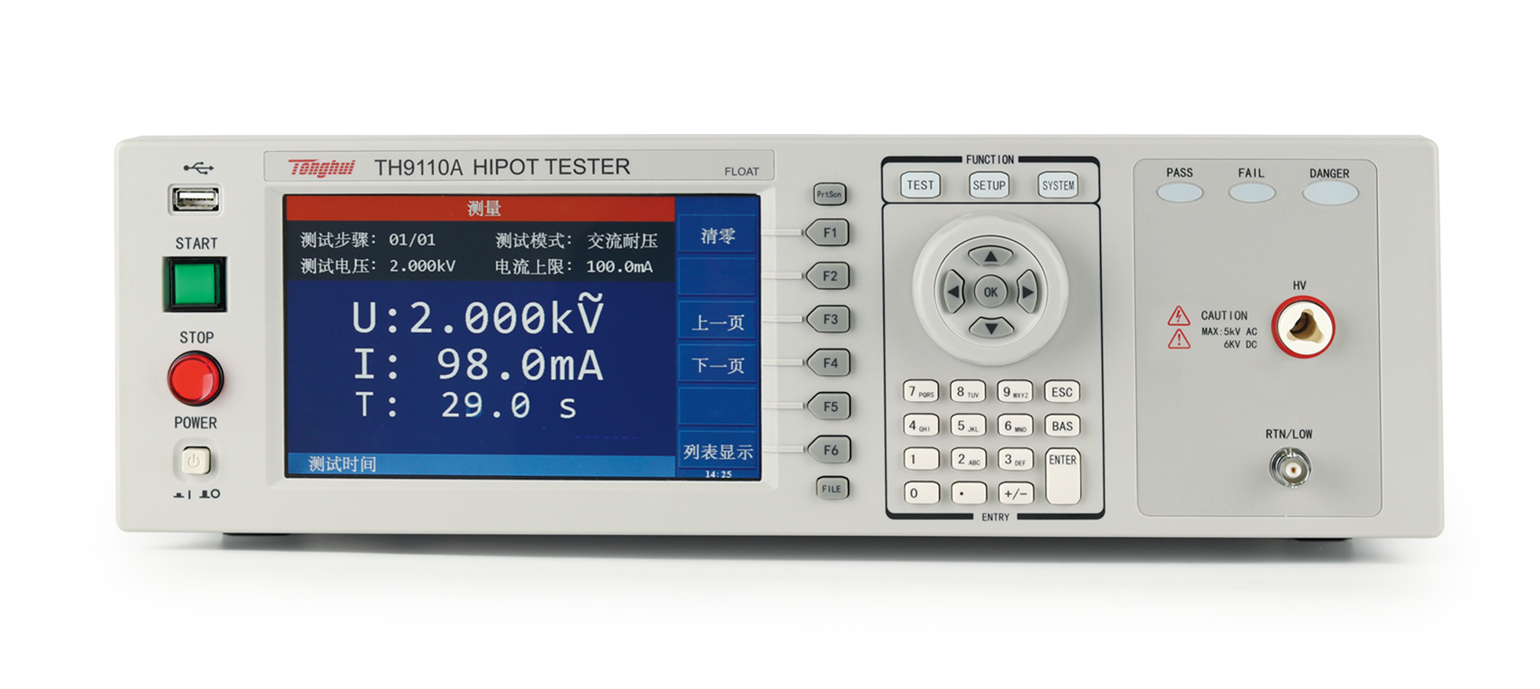 TH9110A 程控交直流耐壓絕緣測(cè)試儀
