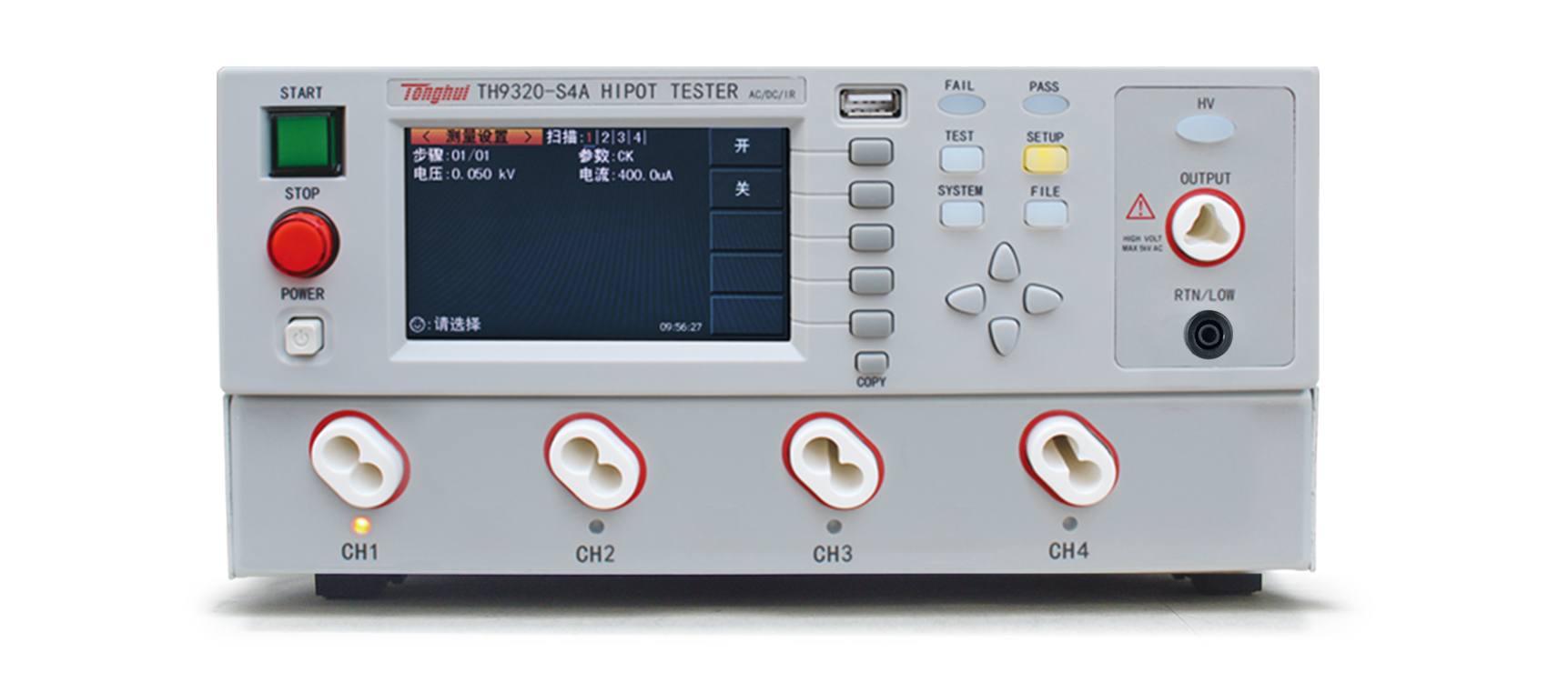 TH9320S4A 程控交直流耐壓絕緣測(cè)試儀