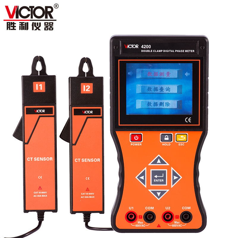 VICTOR 4200雙鉗智能相位伏安表