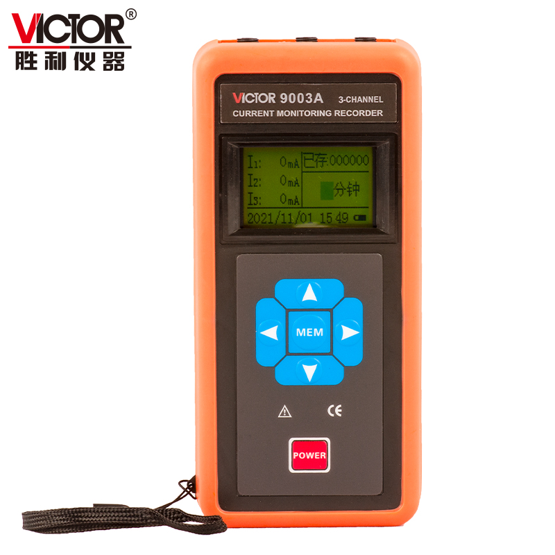VICTOR 9003A三通道漏電流監(jiān)控記錄儀