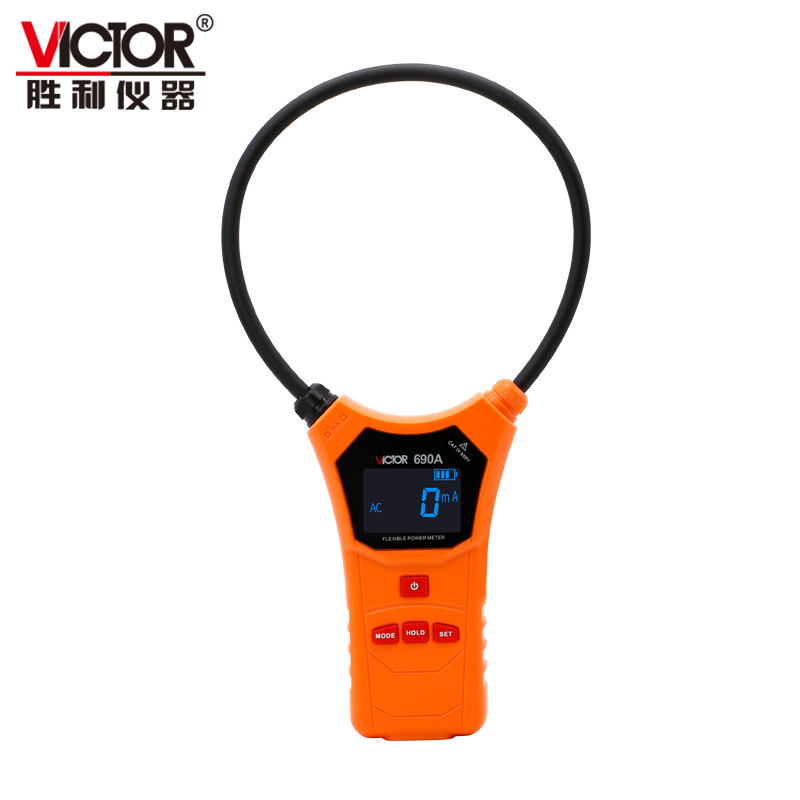 VICTOR 690A 690B柔性線(xiàn)圈大電流漏電流鉗表