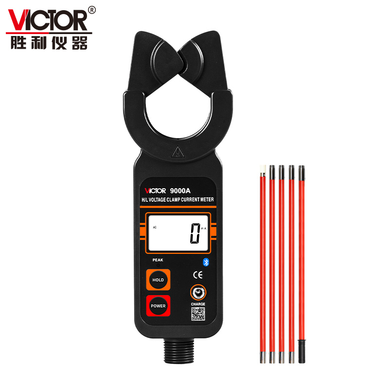 VICTOR 9000A藍(lán)牙版高低壓鉗形電流表