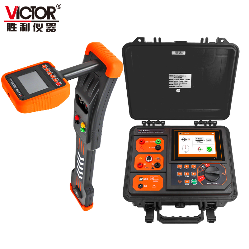 VICTOR 7502智能電纜綜合探測(cè)儀