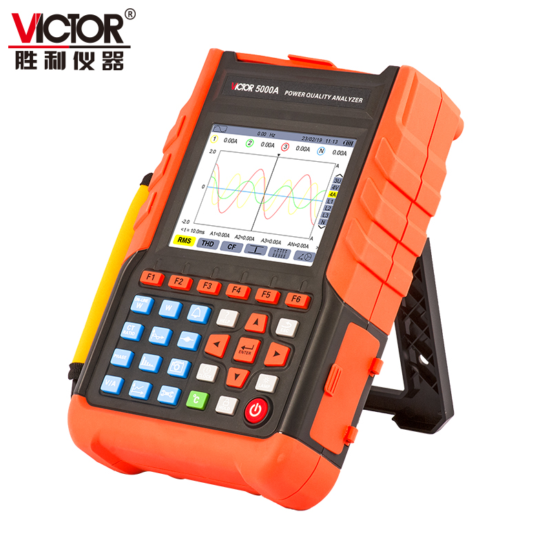 VICTOR 5000A電能質(zhì)量分析儀