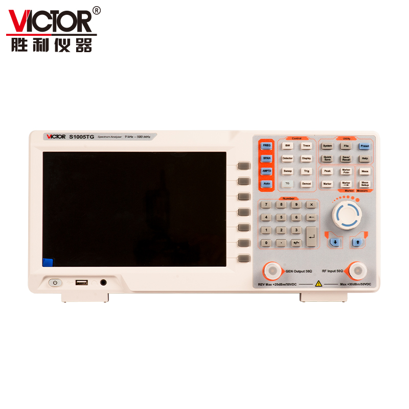 VICTOR S1005/S1005TG/S1010/S1010TG/S1015/S1015TG頻譜分析儀