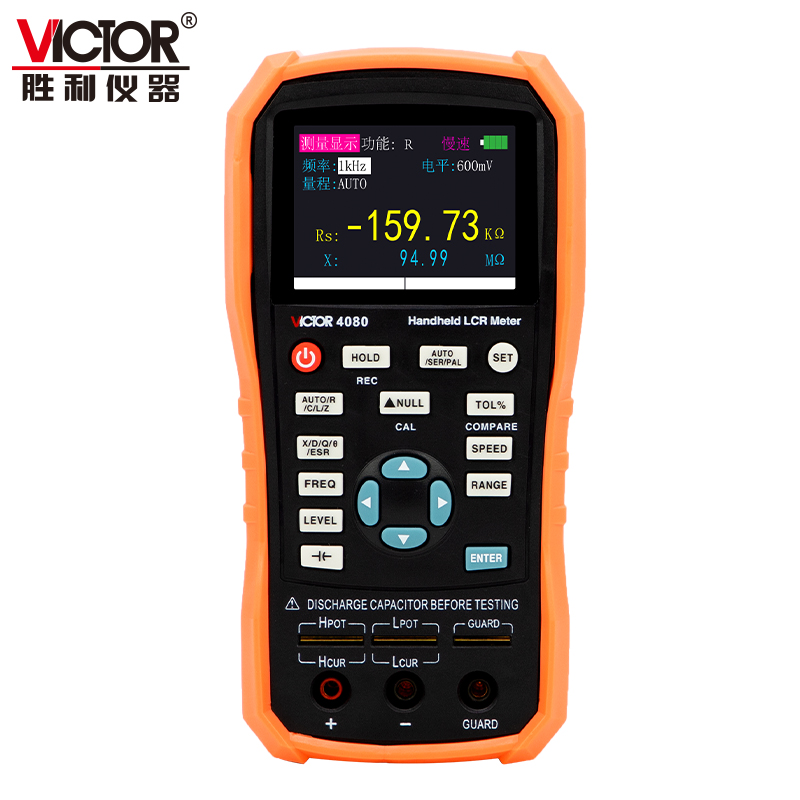 VICTOR 4080/4082手持式數(shù)字電橋