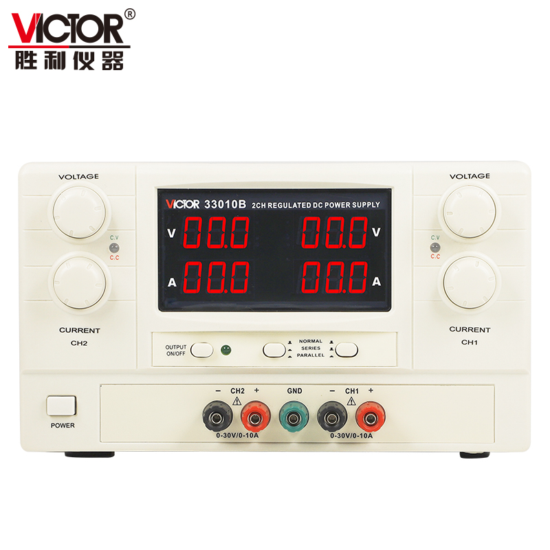VICTOR 33010B/30603C大功率多路直流穩(wěn)定電源