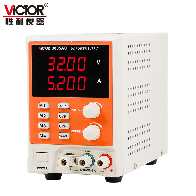 VICTOR 3005AC/3010AC程控智能型直流穩(wěn)定電源