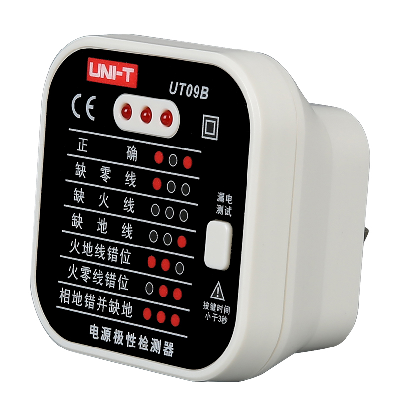 優(yōu)利德 UT09B 電源極性檢測器