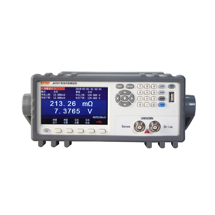 JK2520N電池內(nèi)阻測試儀