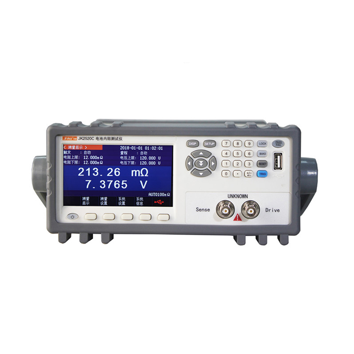 JK2520C電池內(nèi)阻測試儀