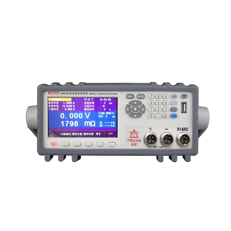 JK5530T 手機(jī)電池?cái)?shù)碼電池 綜合測試儀