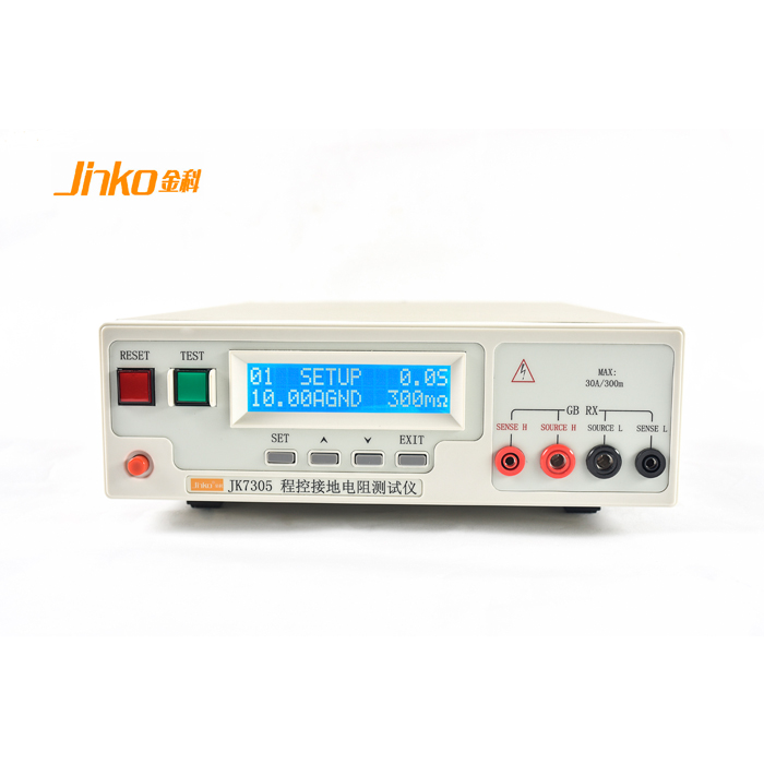 JK7305程控接地電阻測(cè)試儀