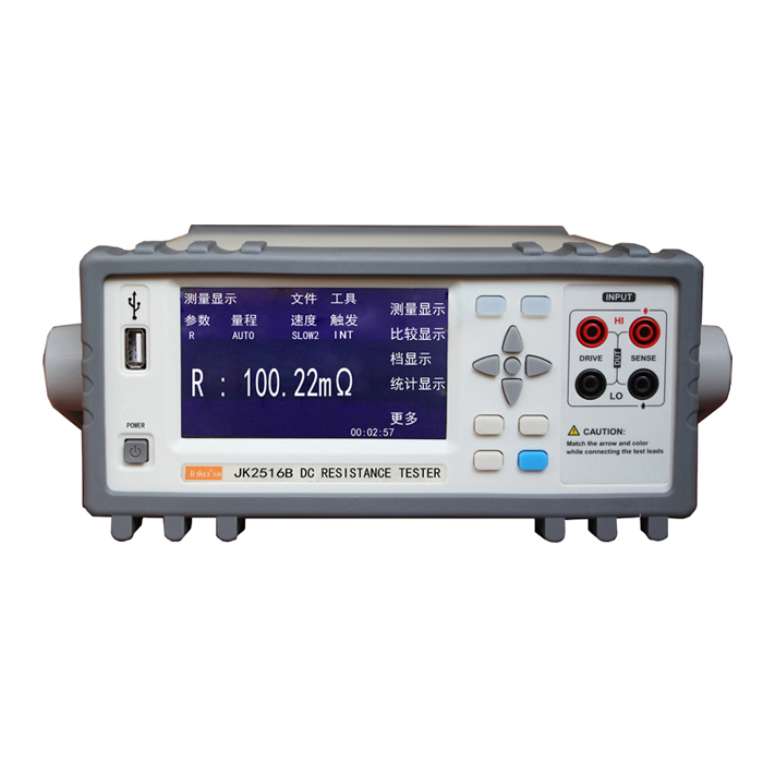 JK2516B直流低電阻測(cè)試儀
