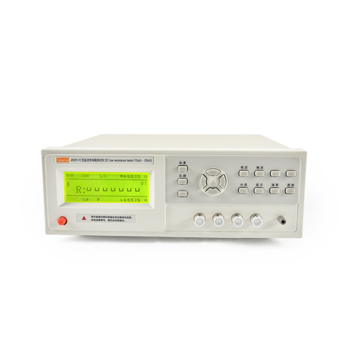 JK2511C直流低電阻測(cè)試儀