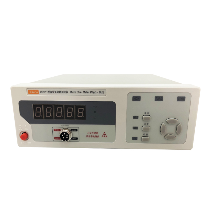 JK2511直流低電阻測(cè)試儀