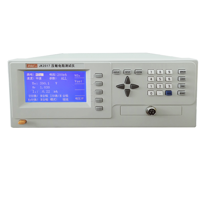JK2517壓敏電阻測(cè)試儀