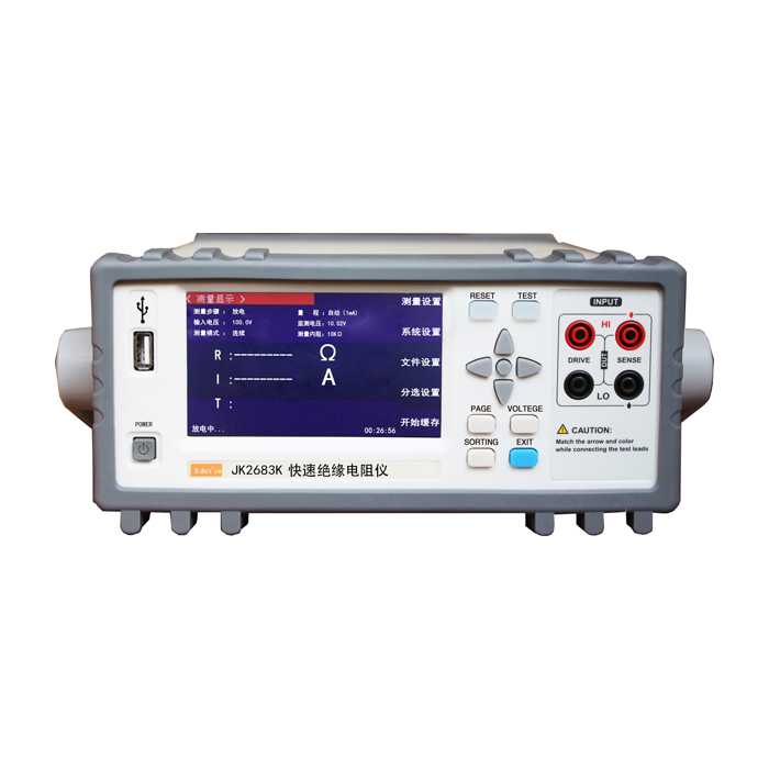 JK2683K 快速絕緣測(cè)試儀