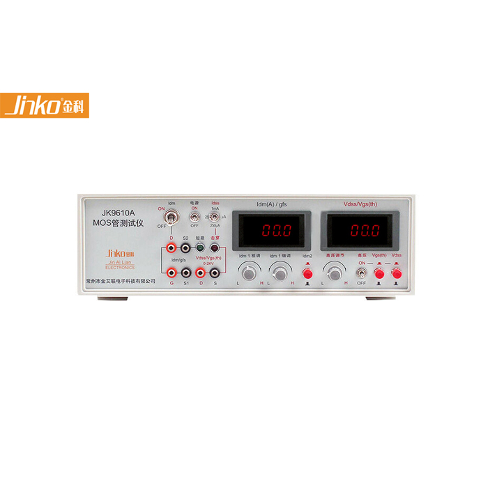 JK9610A 場(chǎng)效應(yīng)管測(cè)試儀