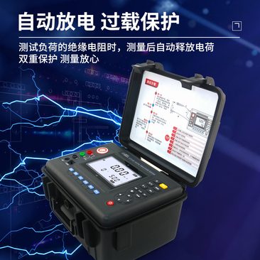 ST3128絕緣電阻測試儀