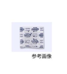 硅膠PET薄膜 SA系列