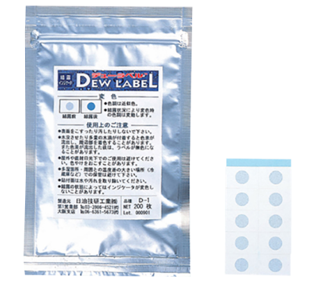 可黏貼檢測露水標簽紙