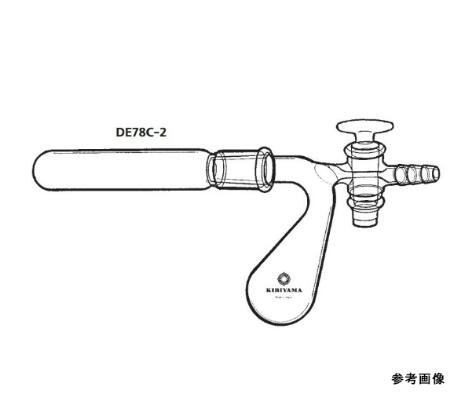 樣品干燥器 DE78C-2系列