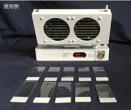 無繩干燥機(jī) (AC、DC兩用)