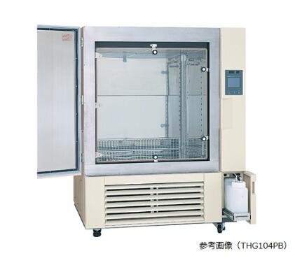 大型低溫恒溫恒濕機(jī)