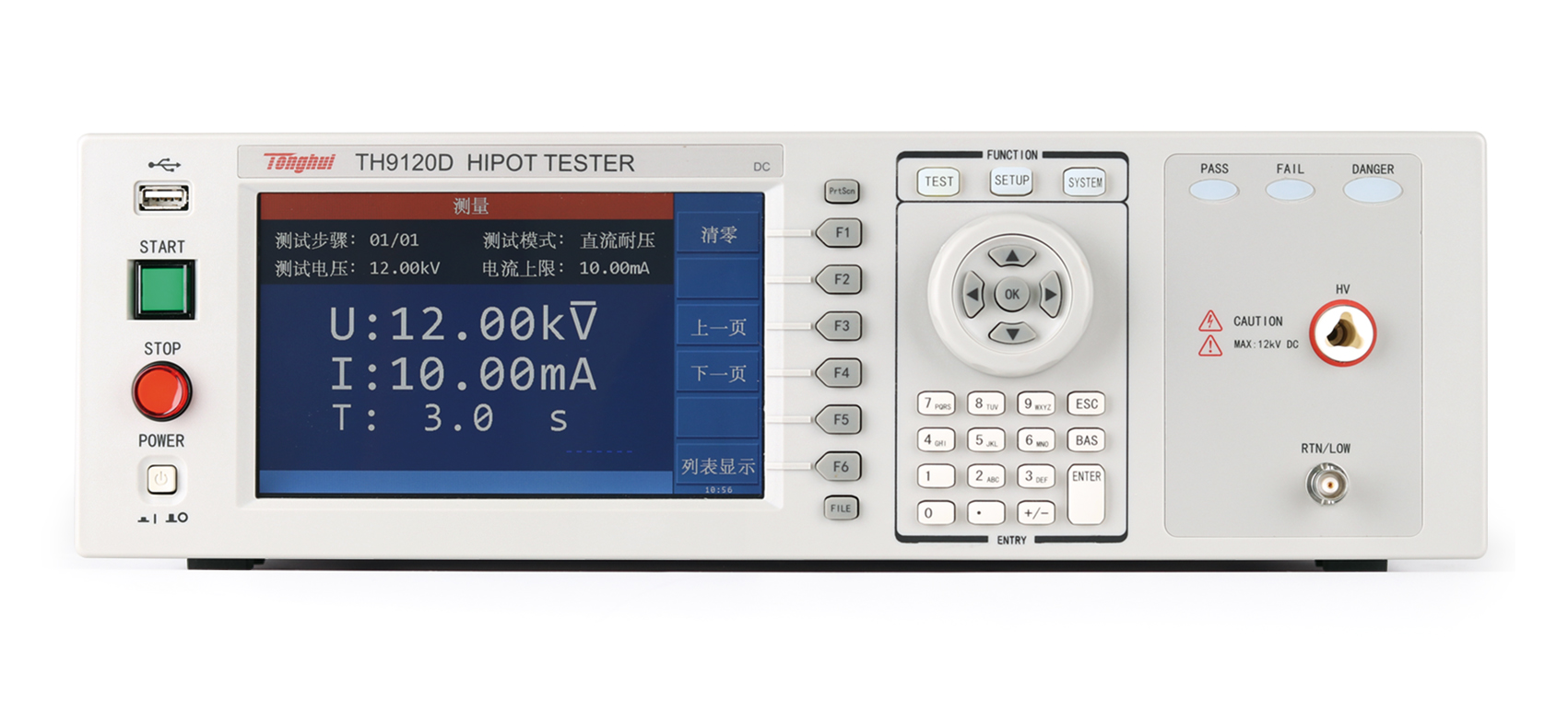 同惠TH9201S 程控交直流耐壓絕緣測試儀